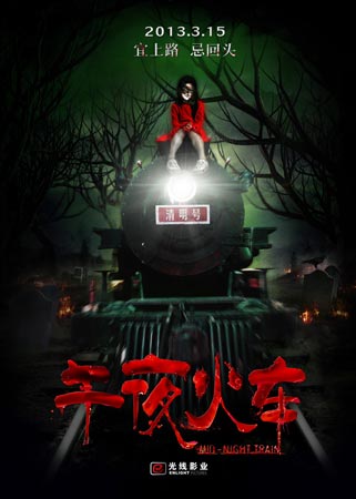 怎么买假的格里菲斯大学文凭毕业证
